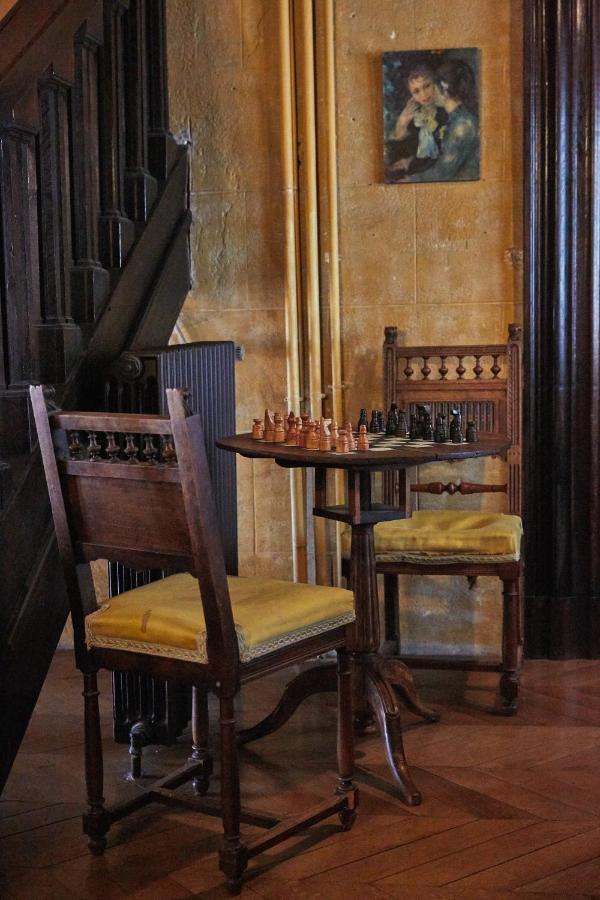 Chateau De La Grand'Maison Белем Экстерьер фото